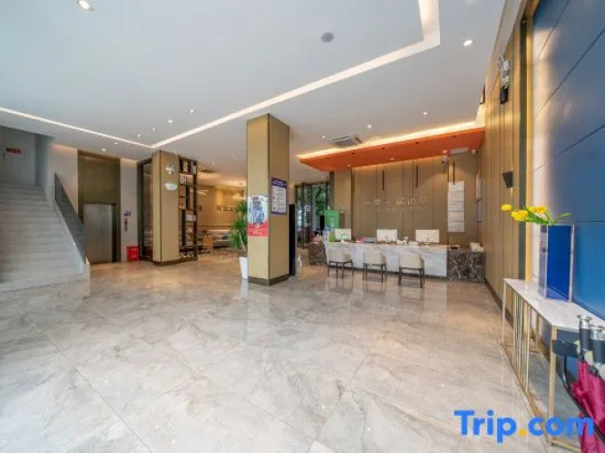 Yi ji Yi su Hotel