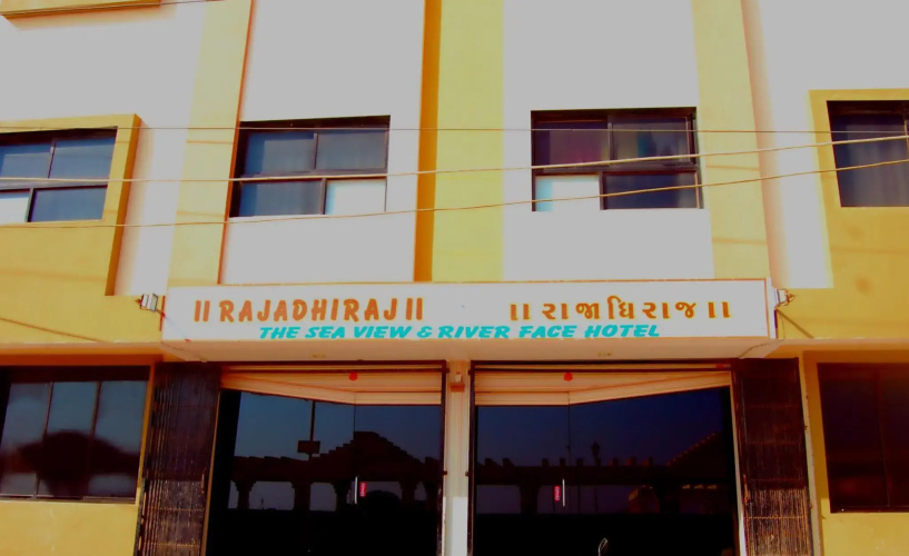 Hotel Rajadhiraj