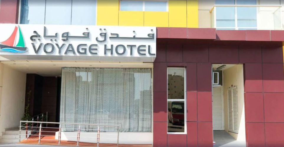 Image de l'hôtel