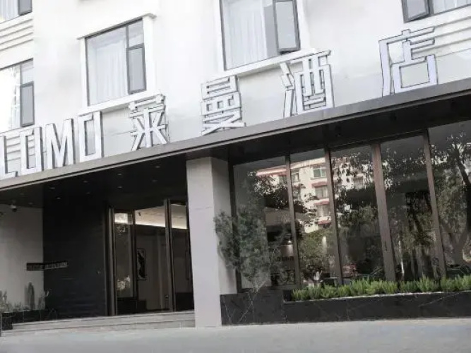 Lomo Hotel