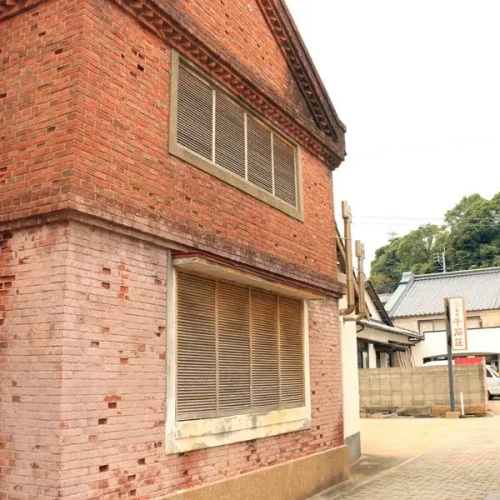 Ryokan Sengokuso