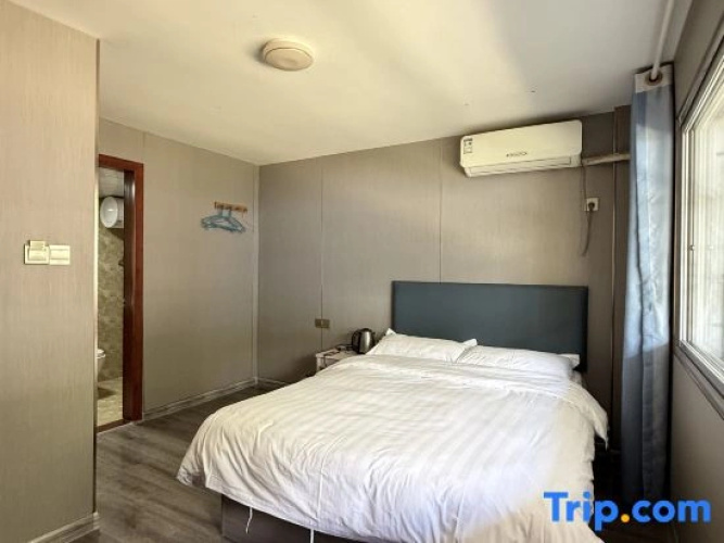 Taining Chaojing Homestay