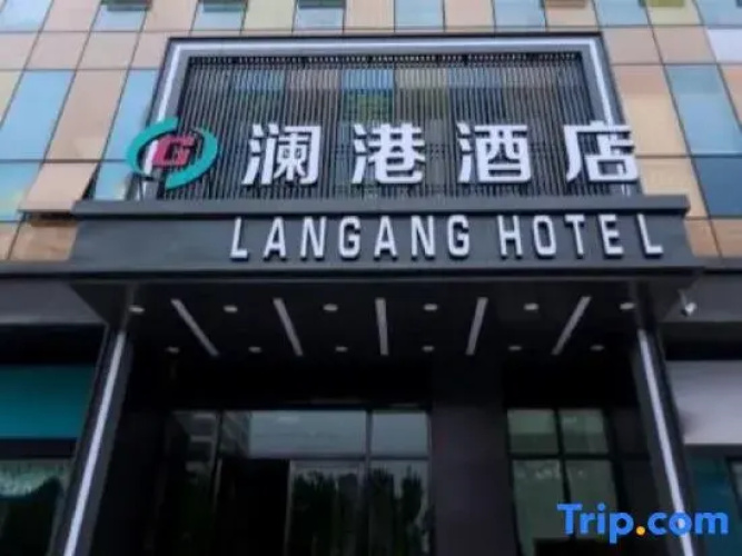 Langang Hotel Chengdu