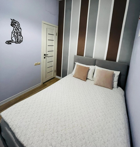 Iren Smart Apartment