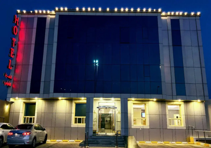 Otel görseli
