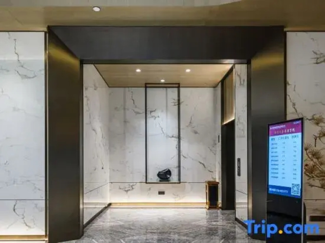 Yihu Xiyue Hotel