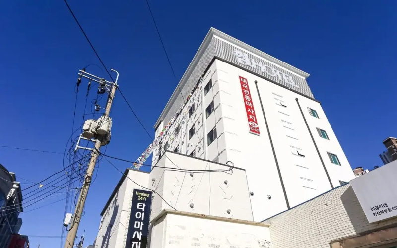 Yangsan Bukbu-dong Hotel Some