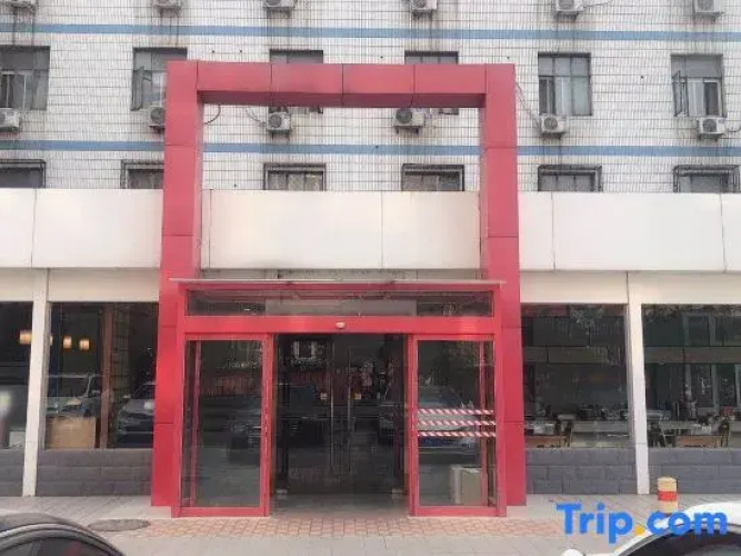 Beijing Hejia Hotel