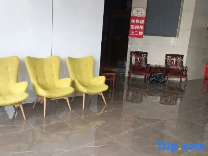 Weixiangyuan Hotel