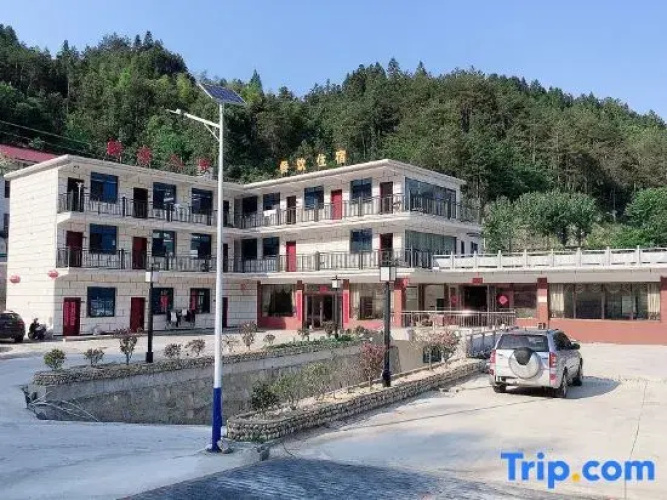 Yuexi Panlian Home Farmhouse
