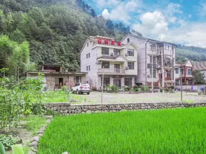 Jiali Farmhouse