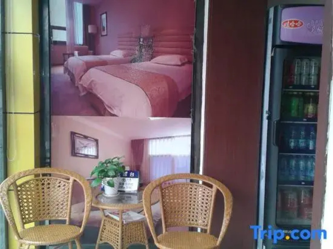 Yuansheng Hotel