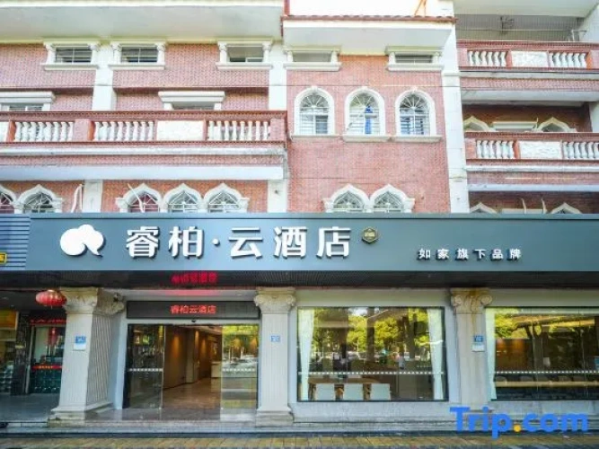 Homeinns-YunHotel (Quanzhou West Lake West Street Branch)