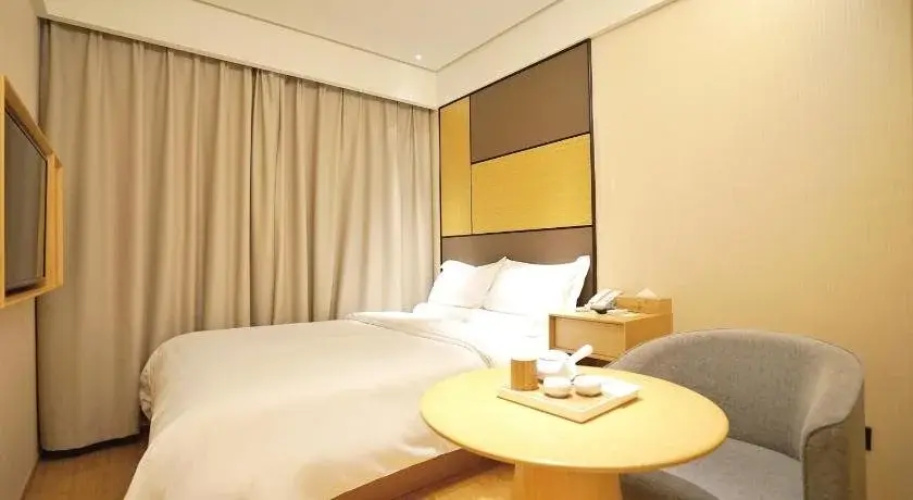 JI Hotel Shanghai The Bund Nanjing Dong Road Pedestrian Street
