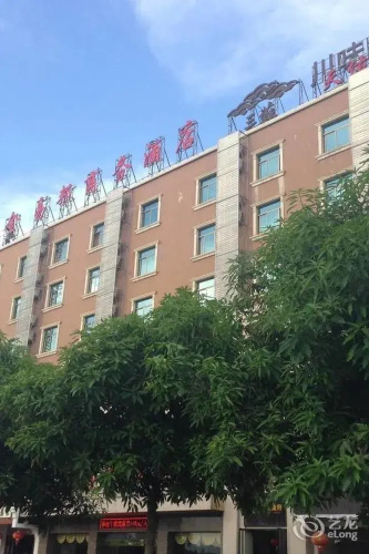 Nannning Jinyibang Hotel