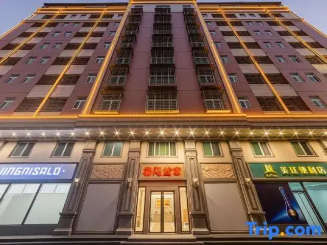 Imagen del hotel