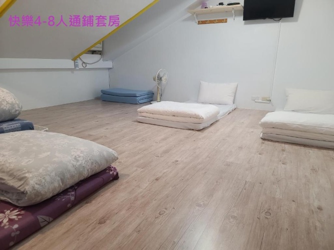 Bed in Dorm