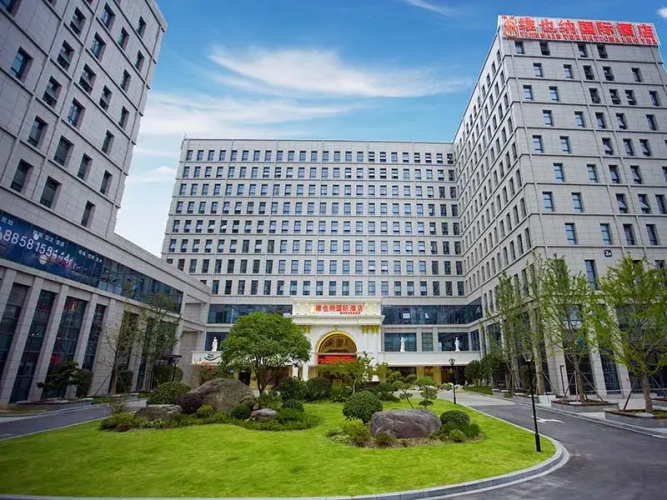 Vienna International Hangzhou Future Science City