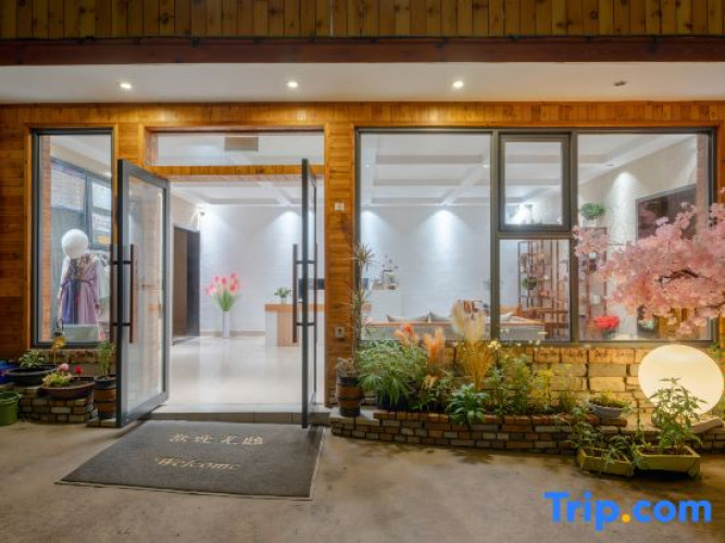 Lixiang·ideal hotel