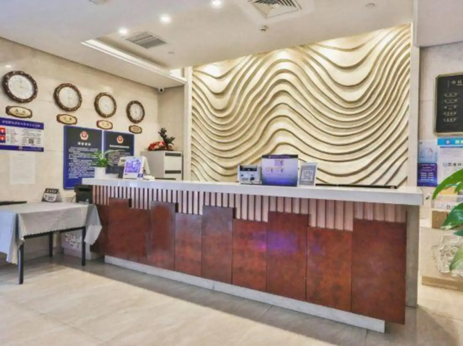 Beijing Dunhuang Hotel