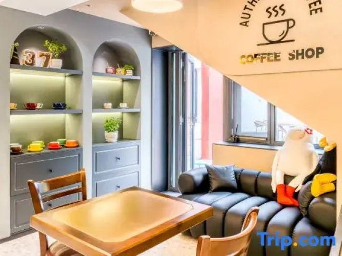 Floral&nbsp;Hotel·Harbin 37housecoffee Hotel