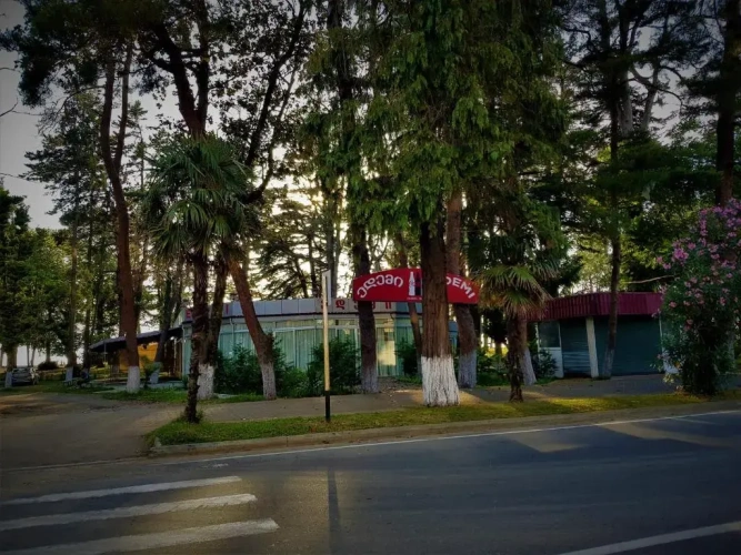 Studio