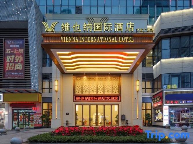 Building 33, No. 888, Han'an Avenue West Section