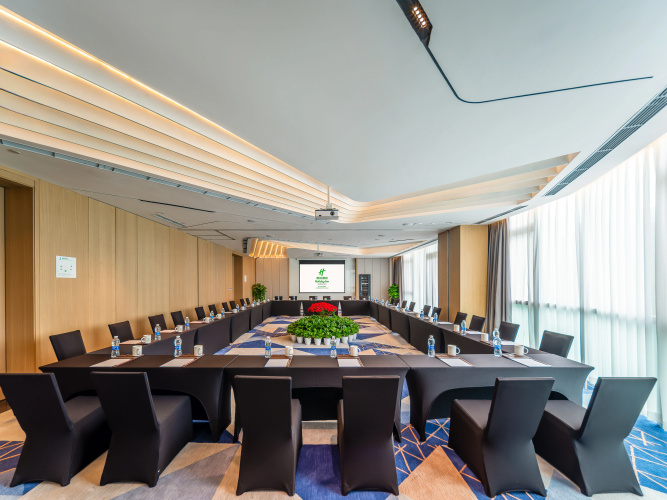 Holiday Inn CHONGQING DATA VALLEY by IHG