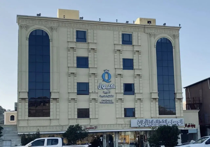 Otel görseli