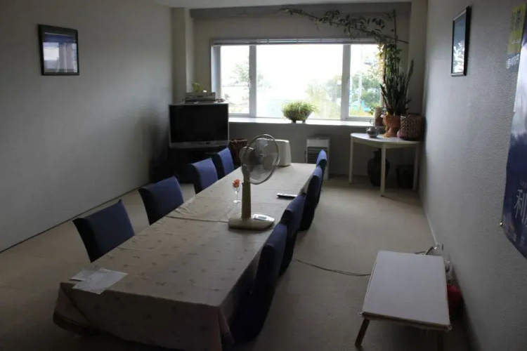 Ryokan Fuji