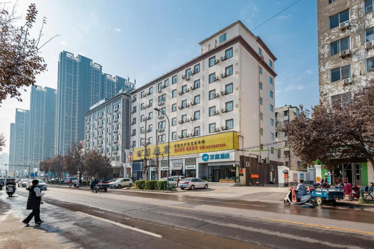 Hanting Hotel (Luoyang Wanda)