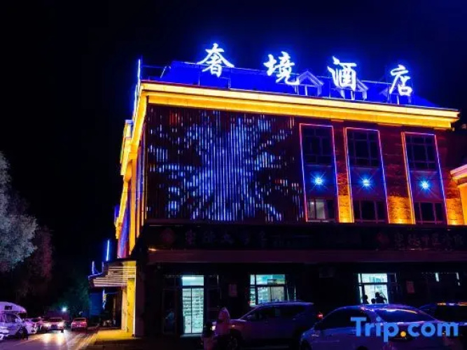 Burqin Luxury Hotel