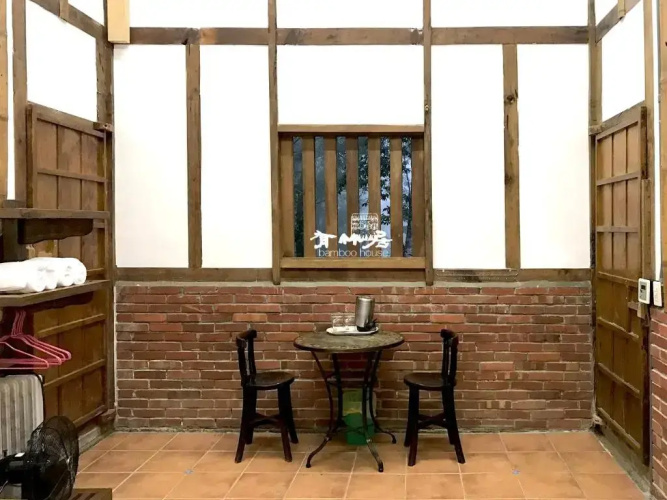 Bamboo House