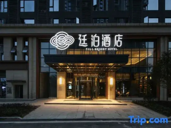 Till Bright Hotel