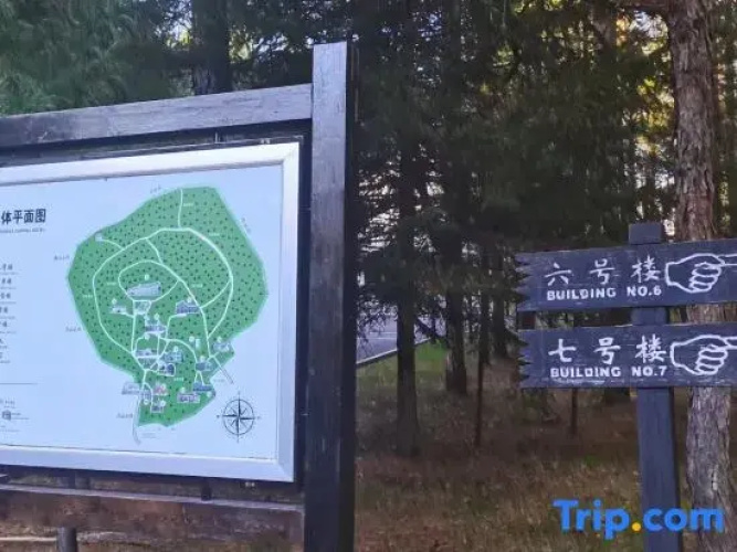 Yichun Lindu Hotel
