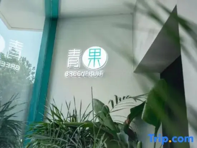 QIngGuo intelligence Hotel
