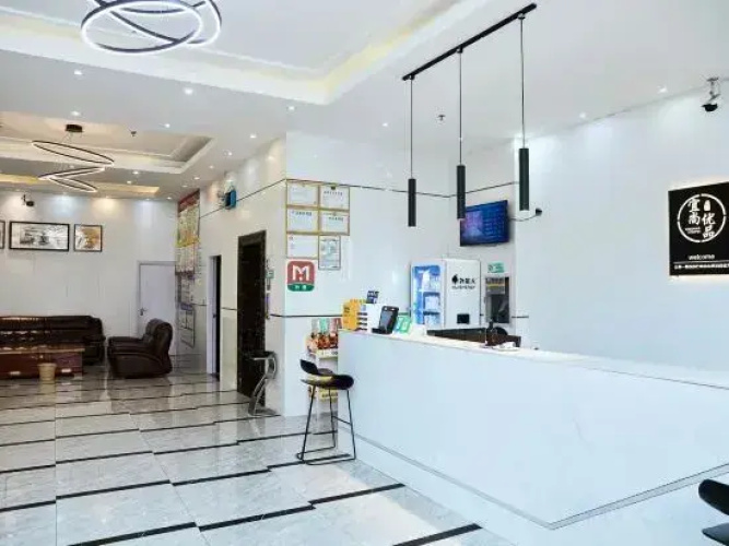 Danzhou Yishang Premium Hotel