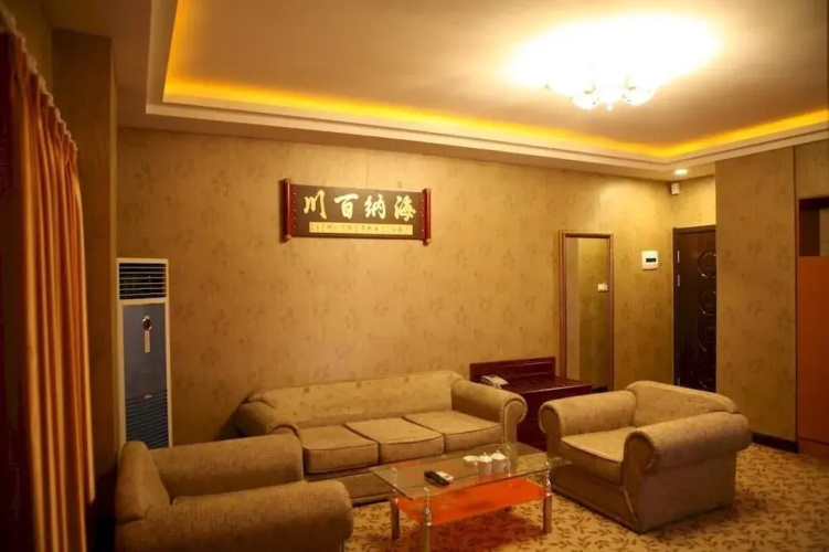 Jinjiang Inn Style Dalian Xianglujiao