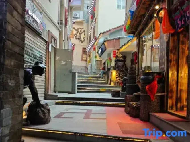 Jiangcuo Xianghe Homestay