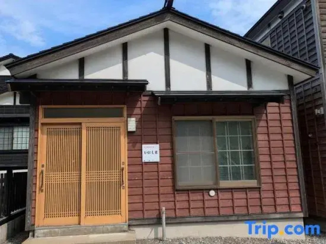 Rental House Inishie