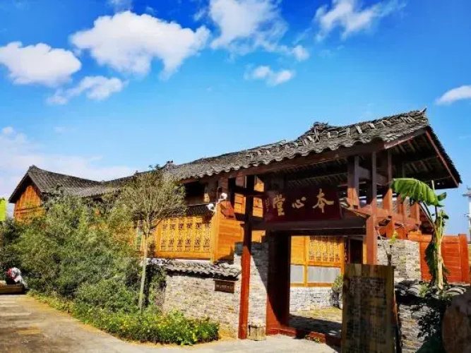 Manman Qingfeng Hostel
