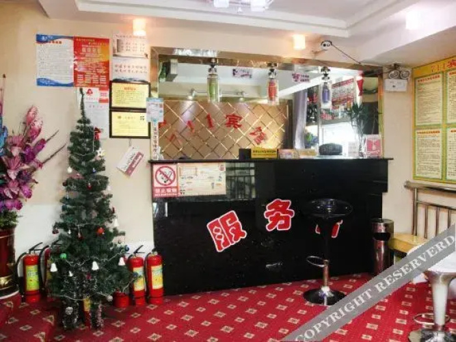 711 Hotel