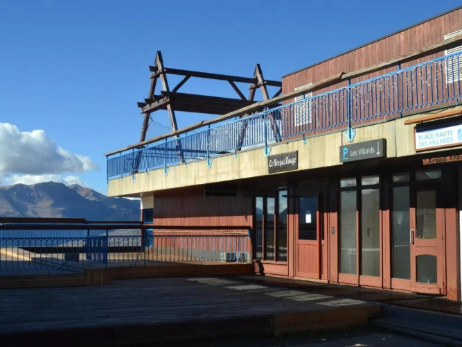 Appartement Les Arcs 1800, 2 pièces, 5 personnes - FR-1-411-541