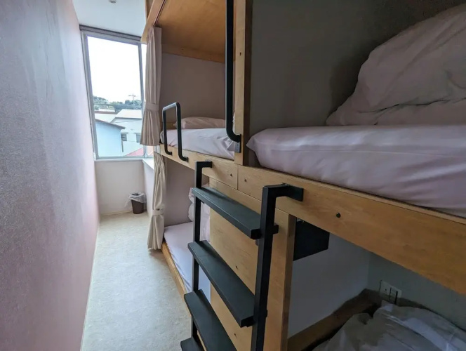 ATARAYO - Hostel