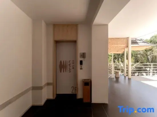 Wanan Tinglan Wild Luxury Resort Designer Hotel