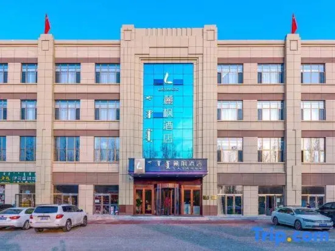 Lavande Hotel