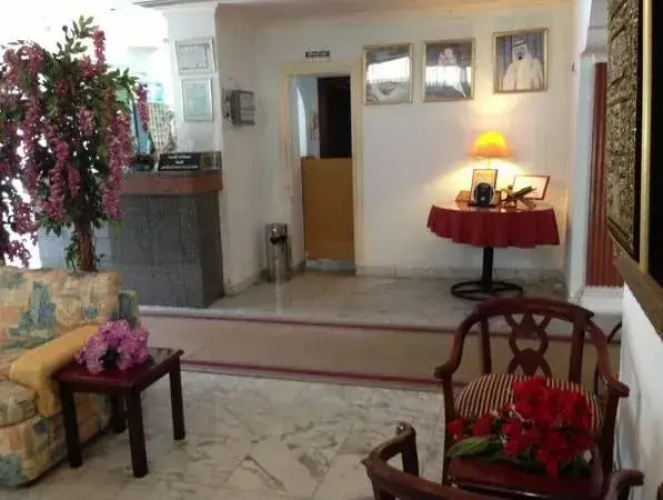 Al Dar Al Jadid Hotel