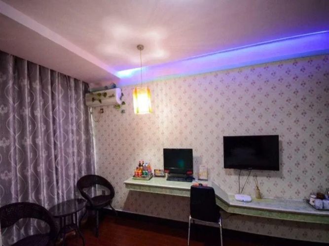 Haojing Inn