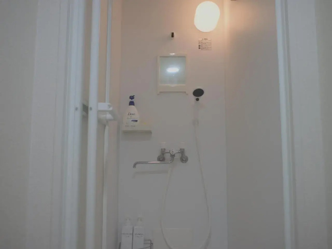 Guesthouse Kohaku