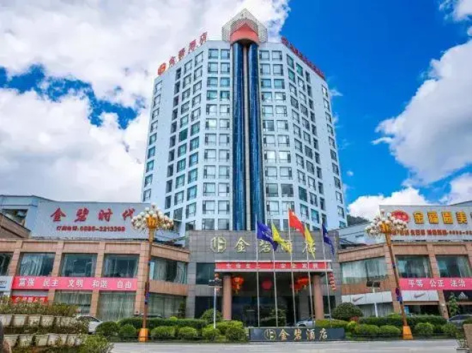 Imagen del hotel